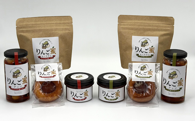 りんごのひみつ商品一覧