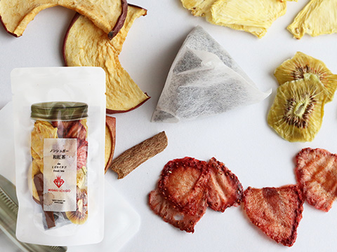 ドライフルーツを活用したノンシュガー和紅茶deフルーツティー