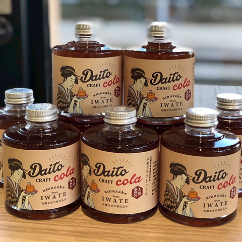 クラフトコーラシロップ