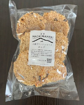 おこげ