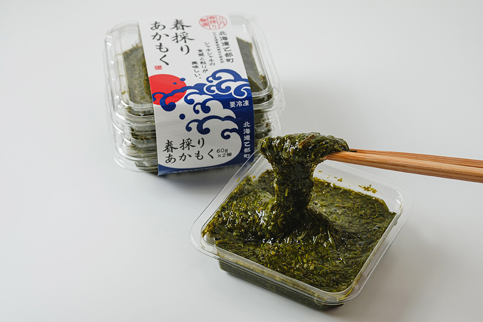 春採りあかもく