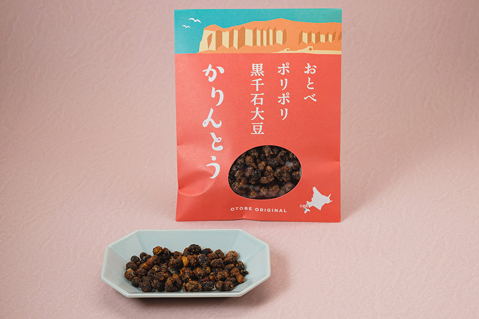 おとべポリポリ黒千石大豆