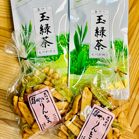 玉緑茶＆かりんとうセット